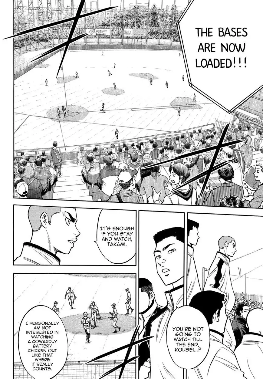 Daiya no A - Act II Chapter 29 4